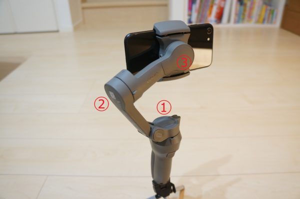 OSMO_Mobile3