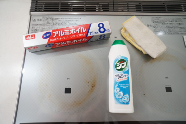 grill-cleaning_01