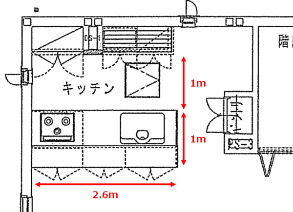 kitchen_15