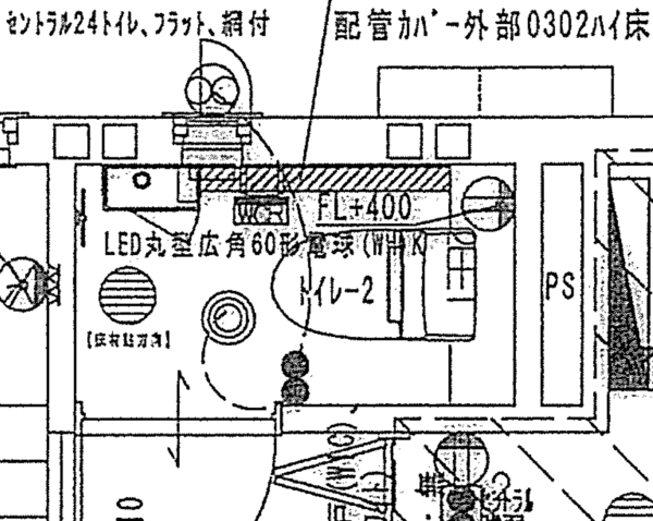 unit-construction_07