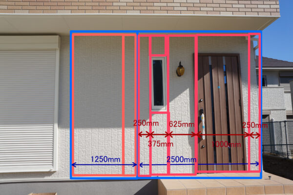 outer-wall-joint_03r