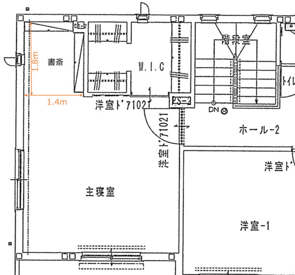 recommend-items-in-study_01