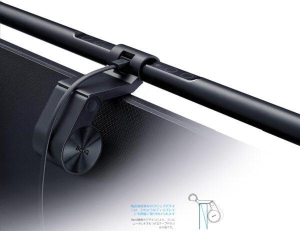 benq-screenbar_02